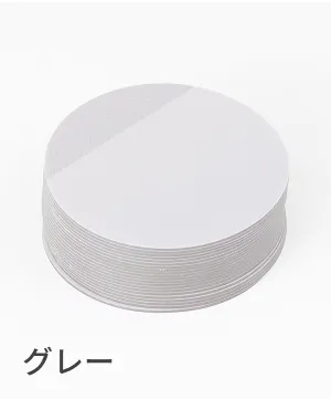カラー
